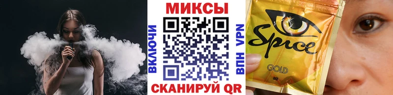 где можно купить наркотик  Набережные Челны  БУТИРАТ 99% 
