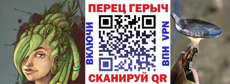 Героин VHQ  Набережные Челны 