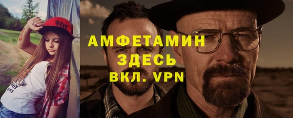дистиллят марихуана Аша
