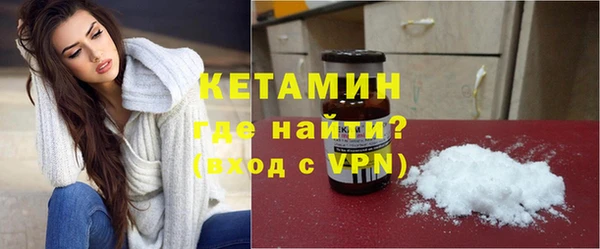 COCAINE Наволоки