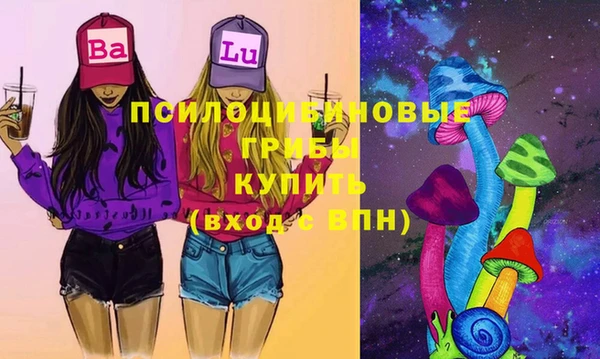 мдма Надым