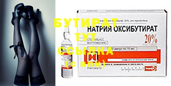 COCAINE Наволоки
