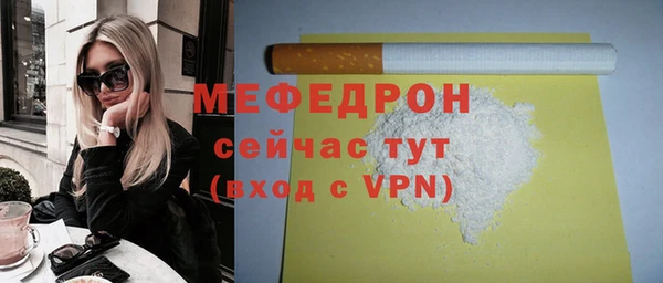 PSILOCYBIN Навашино