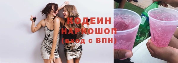 COCAINE Наволоки