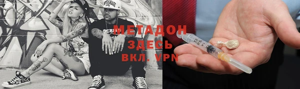 PSILOCYBIN Навашино
