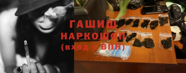 COCAINE Наволоки