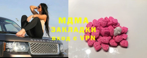 COCAINE Наволоки