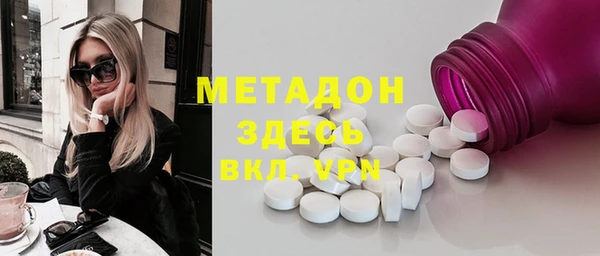 PSILOCYBIN Навашино