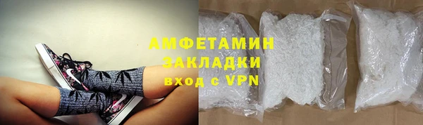 PSILOCYBIN Навашино