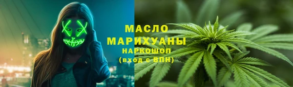 мдма Надым