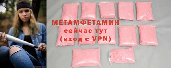 PSILOCYBIN Навашино