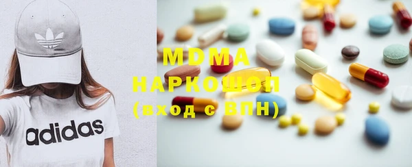 COCAINE Наволоки