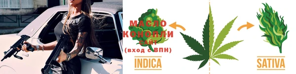 COCAINE Наволоки