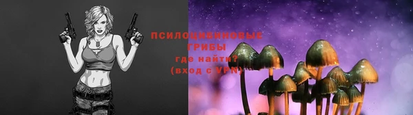 бутик Ахтубинск