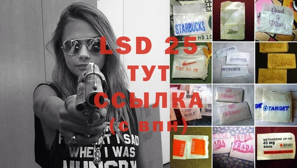 COCAINE Наволоки