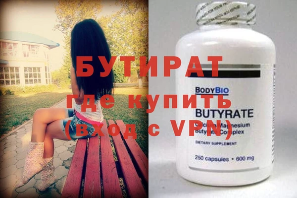 COCAINE Наволоки