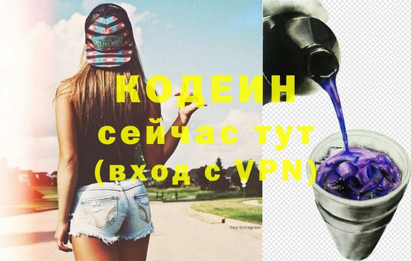 PSILOCYBIN Навашино