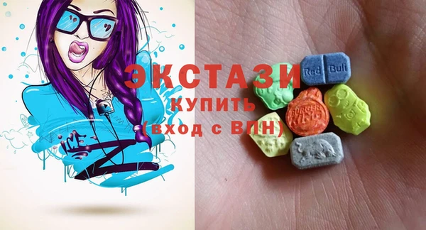 COCAINE Наволоки