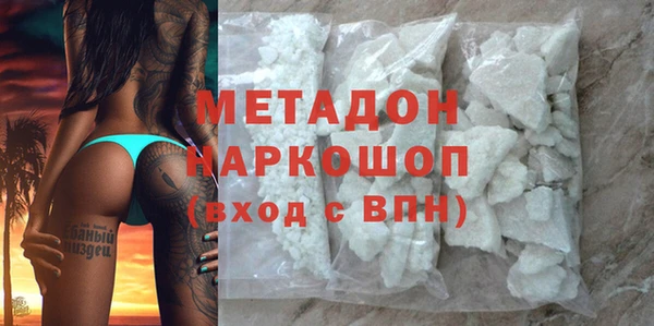 мдма Надым