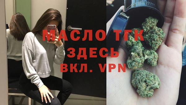 apvp Бабаево