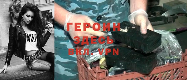 apvp Бабаево