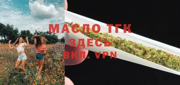 мдма Надым