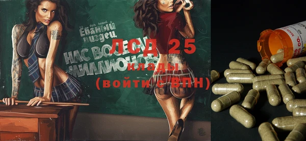 COCAINE Наволоки