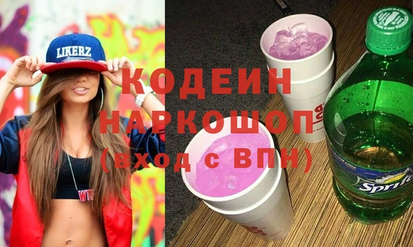 PSILOCYBIN Навашино