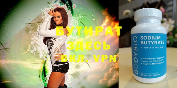 apvp Бабаево