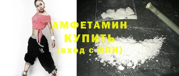 COCAINE Наволоки