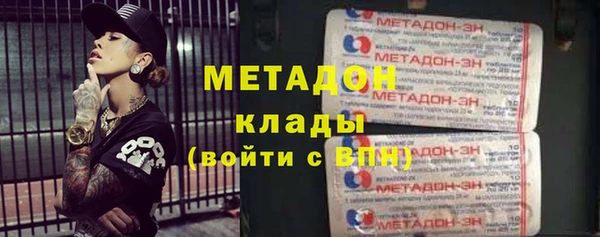 дистиллят марихуана Аша