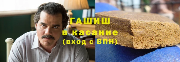 COCAINE Наволоки