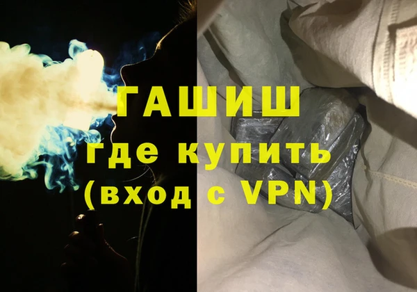 PSILOCYBIN Навашино