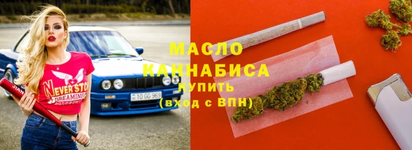 мдма Надым