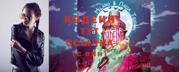 MDMA Premium VHQ Белая Калитва