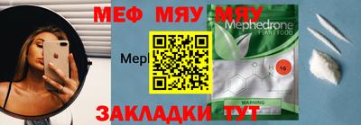первитин Кинель