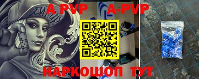mdpv Кимры