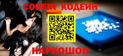 mdpv Кимры