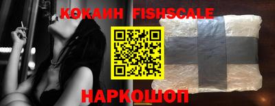 первитин Кинель