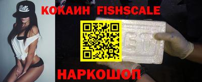 первитин Кинель