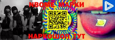 mdpv Кимры