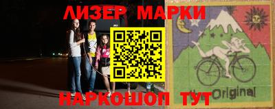 mdpv Кимры