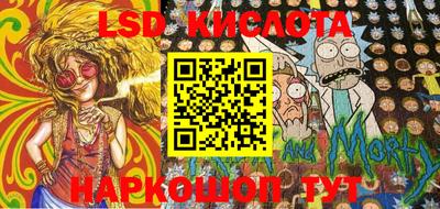 mdpv Кимры