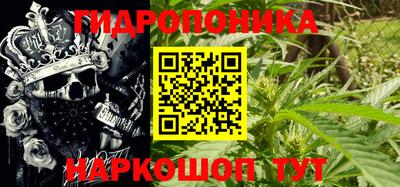 первитин Кинель