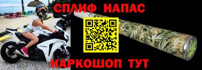 mdpv Кимры