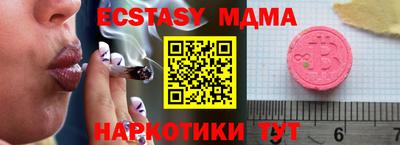 mdpv Кимры