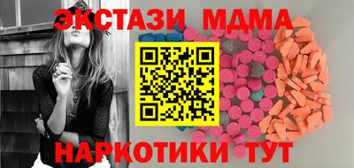 первитин Кинель