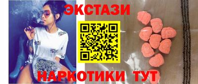 первитин Кинель