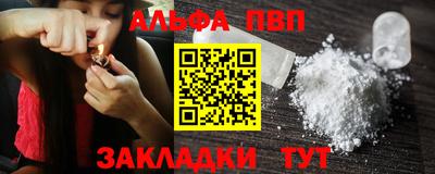 mdpv Кимры
