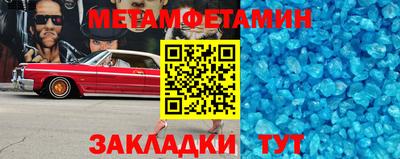 mdpv Кимры